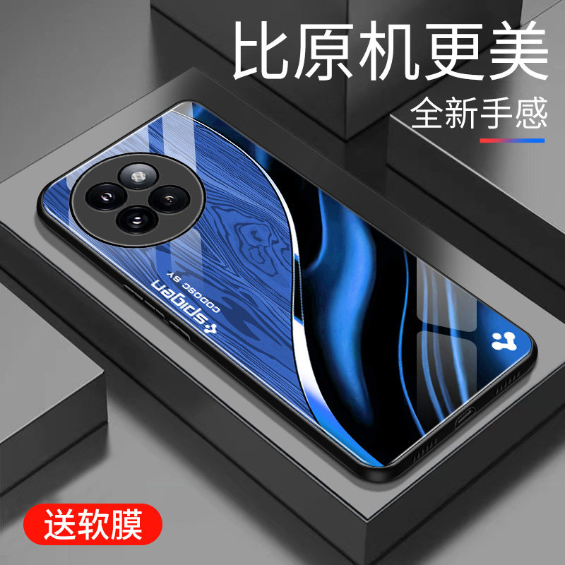 适用于小米civi4pro手机壳防摔玻璃男女新款硬壳木纹网红创意保护壳硅胶civi4pro时尚潮牌手机套商务男女外壳