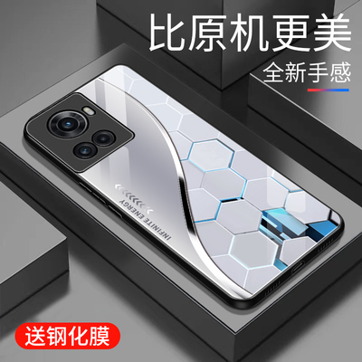 适用于一加Ace手机壳玻璃简约新款个性商务1+ace创意保护套镜面时尚OnePlus潮牌硅胶手机套高颜值商务边