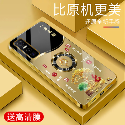 适用于vivoy73s手机壳电镀金玻璃壳简约新款硬壳男女轻奢生肖保护套镜面vivoy73s时尚潮牌硅胶手机套超薄外壳