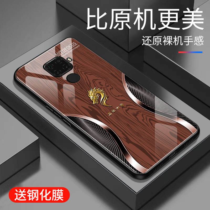 适用于华为Nova5ipro手机壳玻璃简约新款个性小众创意保护套镜面时尚华为潮牌硅胶5ipro手机套高颜值外壳