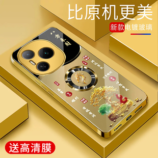 轻奢生肖保护套硅胶时尚 适用于荣耀Power手机壳电镀金玻璃简约新款 潮牌硅胶手机套荣耀Power简约高颜值外壳