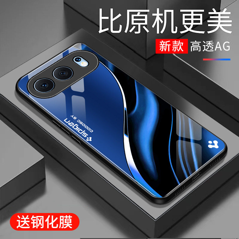 适用于荣耀500手机壳防摔玻璃壳新款硬壳个性男女网红高颜值保护壳创意全包边镜面时尚5G潮牌手机套超薄外壳
