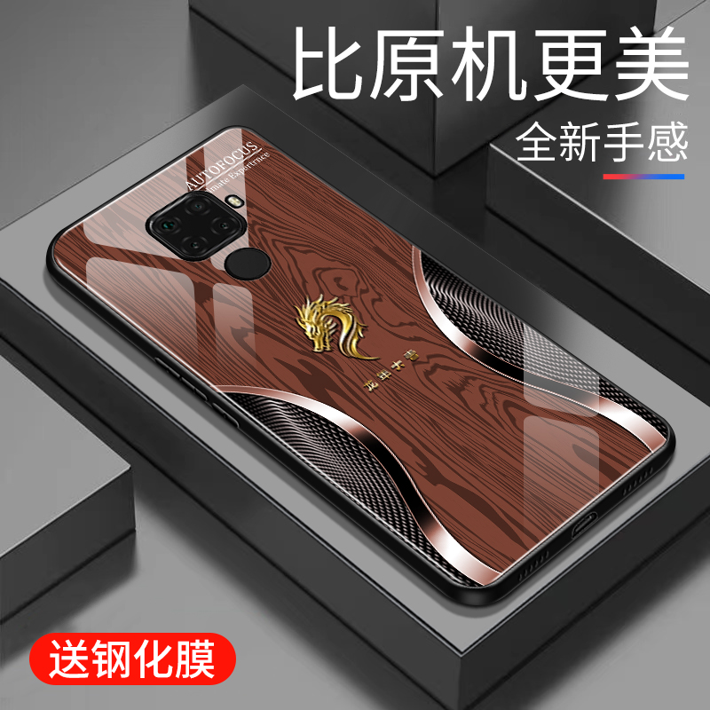 简约  可爱  时尚  高颜值