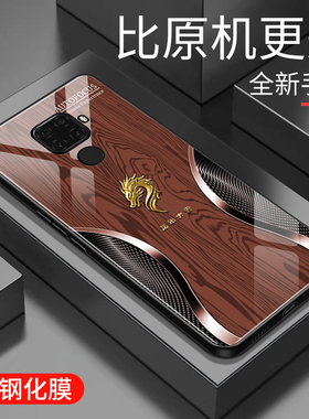 适用于华为Nova5ipro手机壳玻璃简约新款个性小众创意保护套镜面时尚华为潮牌硅胶5ipro手机套高颜值外壳