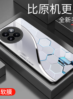 适用于小米civi4pro手机壳防摔玻璃简约新款硬壳个性商务创意保护壳硅胶civi4pro时尚潮牌手机套商务简约外壳