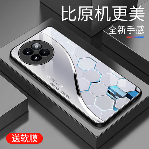 简约  可爱  时尚  高颜值