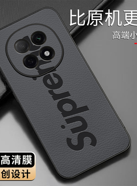 适用OPPOA5pro手机壳防摔小羊皮简约新款保护壳硅胶a5pro时尚手机套简约外壳皮纹Supre文字商务创意防摔