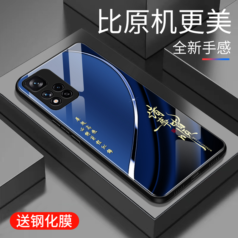 简约  可爱  时尚  高颜值