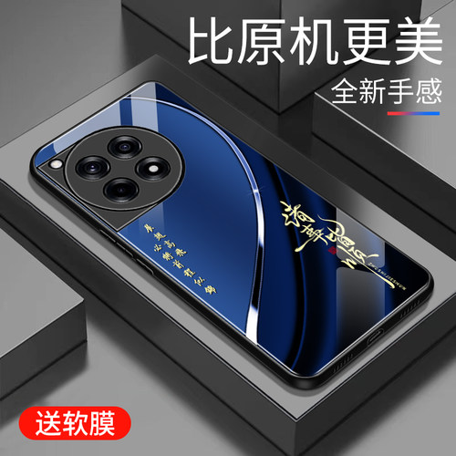 简约  可爱  时尚  高颜值