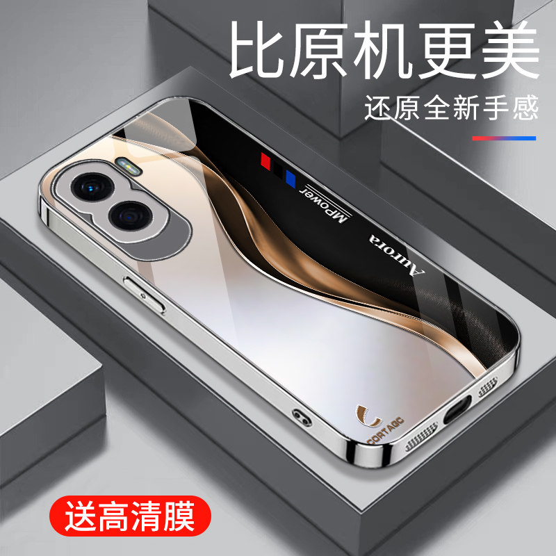 适用于华为荣耀x50i手机壳电镀银玻璃简约新款潮牌渐变创意保护套镜面时尚荣耀x50i男女硅胶手机套高颜值