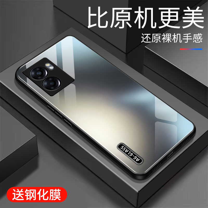 OPPOA57玻璃个性手机壳