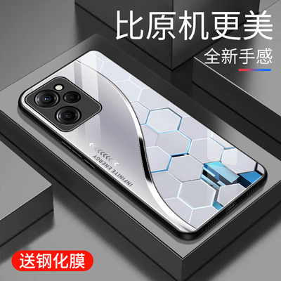 适用于红米note12pro极速版手机壳玻璃简约新款个性商务创意保护套12配偶极速版镜面时尚红米潮牌硅胶手机套