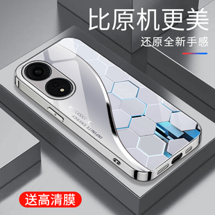 适用于OPPOA1pro手机壳防摔电镀银玻璃壳简约新款硬壳男女网红创意保护壳硅胶a1pro时尚潮牌手机套商务外壳