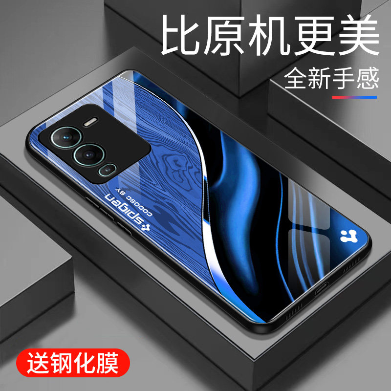 适用于vivos15手机壳玻璃男女新款硬壳木纹网红创意保护套镜面vivo时尚潮牌硅胶s15手机套超薄高颜值外壳