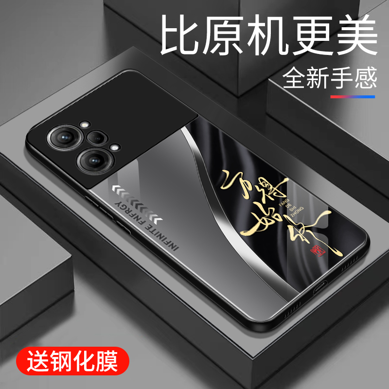 适用于OPPOk10pro手机壳玻璃壳简约新款硬壳个性小众创意保护套镜面时尚k10pro潮牌硅胶手机套超薄外壳高颜值