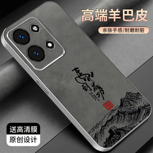 适用于OPPOReno9pro手机壳防摔金属银色羊巴皮简约新款reno9pro保护壳时尚手机套文字商务防摔外壳