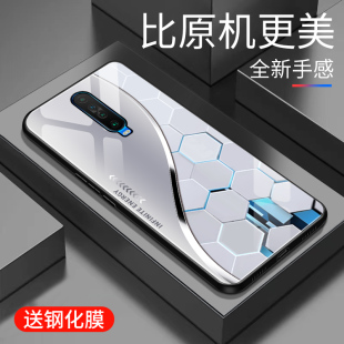 适用于红米k30手机壳玻璃简约新款个性商务创意保护套镜面时尚红米k30潮牌硅胶手机套高颜值商务边外壳