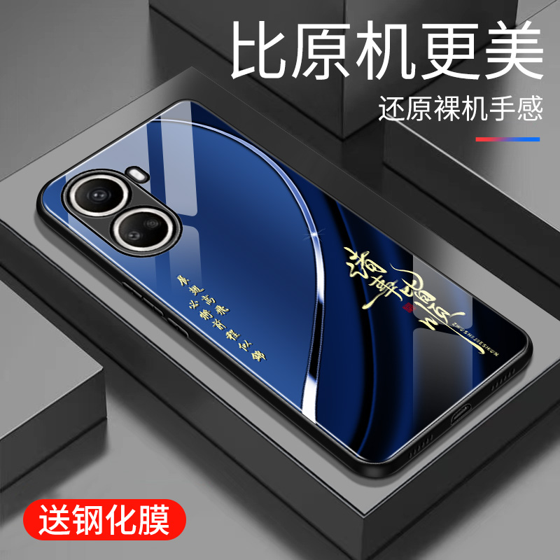 简约  可爱  时尚  高颜值