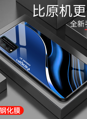 适用于华为荣耀play4Tpro手机壳玻璃商务新款个性网红创意保护套镜面时尚play4tpro潮牌硅胶手机套高颜值