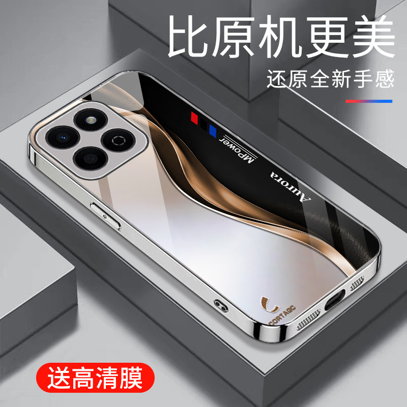 适用于华为荣耀畅玩60plus手机壳电镀银玻璃简约新款潮牌渐变创意保护套镜面时尚男女硅胶手机套高颜值外壳