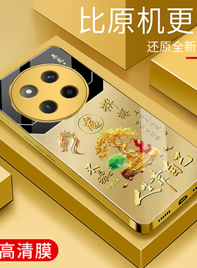 适用于荣耀x60pro手机壳电镀金玻璃简约新款网红创意保护套硅胶时尚潮牌硅胶手机套荣耀x600pro高颜值外壳