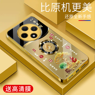 适用于OPPOA3pro手机壳电镀金玻璃防摔简约新款硬壳男女轻奢生肖保护壳硅胶a3pro时尚潮牌手机套商务简约外壳