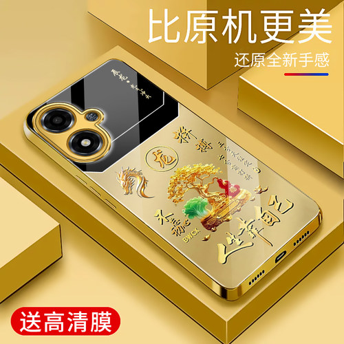 适用于OPPOA2m手机壳电镀金玻璃简约新款男女网红创意保护套镜面时尚a2m潮牌硅胶手机套高颜值外壳0pp0商务