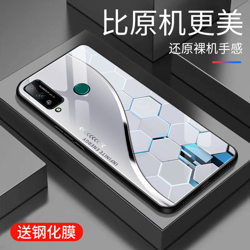 适用于华为荣耀play4t手机壳玻璃简约新款个性小众创意保护套镜面时尚