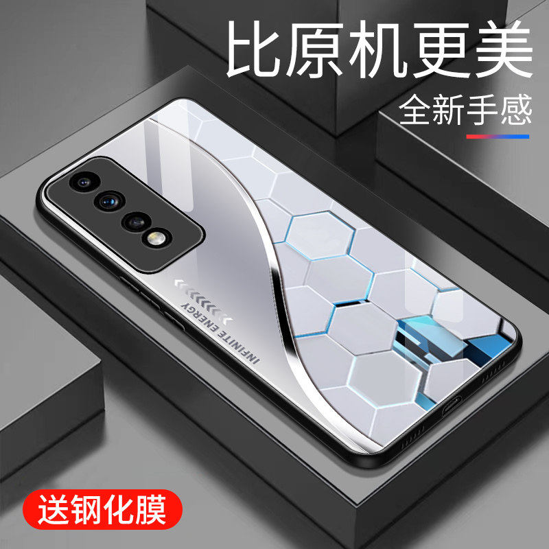 适用于华为荣耀80GT手机壳玻璃简约新款个性小众创意保护套镜面时尚荣耀80gt潮牌硅胶手机套高颜值商务边