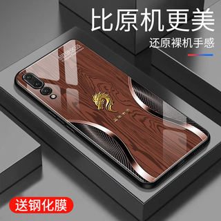 适用于华为p20pro手机壳玻璃简约新款个性小众创意保护套镜面时尚华为p20pro潮牌硅胶手机套高颜值木纹边
