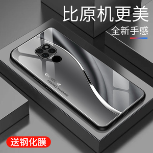 适用于华为mate20手机壳玻璃简约新款男女网红创意保护套镜面时尚mate20潮牌硅胶手机套高颜值商务边外壳