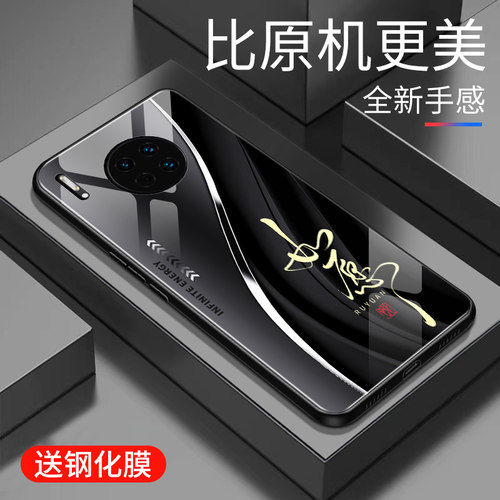 简约  可爱  时尚  高颜值