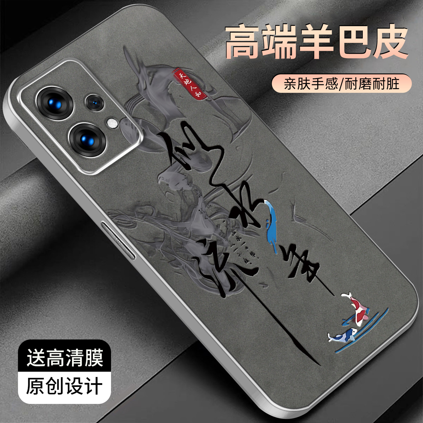 适用于OPPOk10x手机壳金属银色羊巴皮简约新款k10x保护套时尚OPPO硅胶创意个性文字商务防摔外壳高颜值