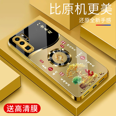 适用于华为p30pro手机壳电镀金玻璃防摔简约新款硬壳轻奢生肖华为p30pro保护壳时尚潮牌手机套商务外壳高颜值