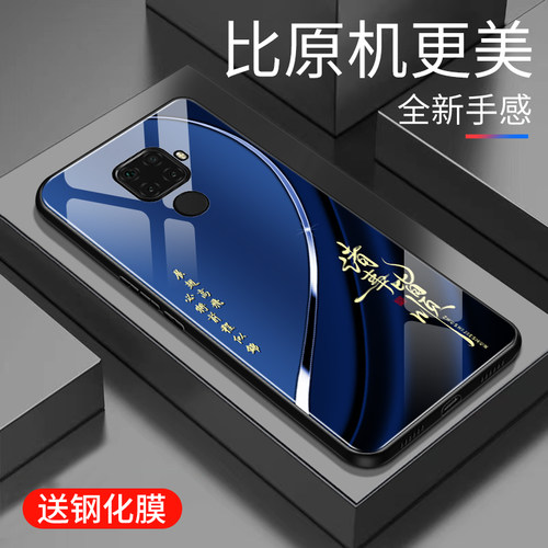 简约  可爱  时尚  高颜值