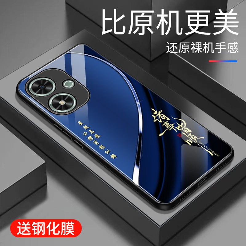 适用于华为荣耀畅玩50手机壳玻璃男女新款渐变网红创意保护套镜面时尚潮牌硅胶手机套高颜值外壳商务潮款