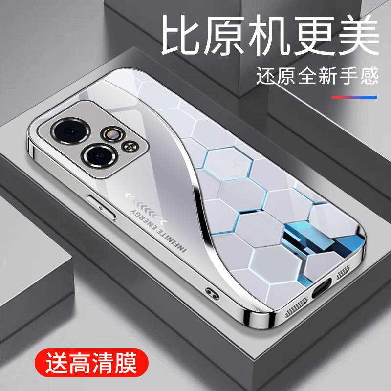 适用于华为荣耀90GT手机壳电镀银玻璃简约新款男女网红创意保护套镜面时尚潮牌硅胶手机套高颜值外壳商务潮款