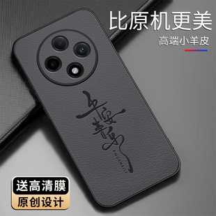 适用OPPOA3pro手机壳小羊皮防摔简约新款保护壳硅胶a3pro时尚手机套简约个性外壳皮纹Supre文字商务创意防摔