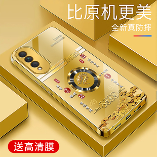 适用荣耀x20se手机壳电镀金玻璃新款简约保护套时尚硅胶荣耀x20se手机套轻奢个性防摔创意高颜值外壳