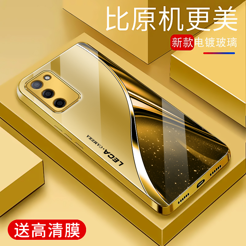 适用于OPPOA55手机壳电镀金玻璃壳简约新款男女轻奢个性保护套OPPO镜面时尚潮牌手机套超薄外壳a55高颜值
