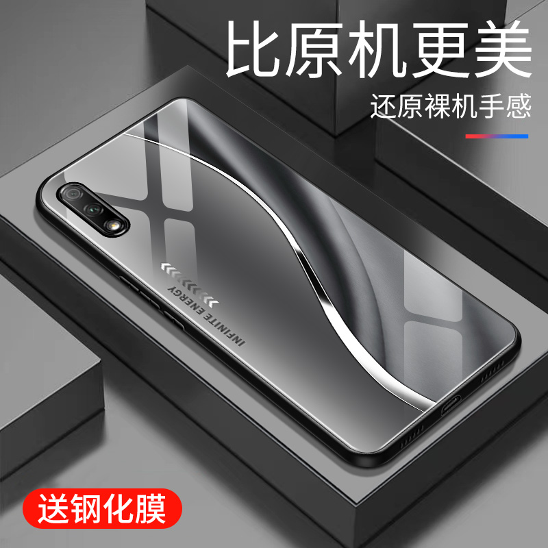 简约  可爱  时尚  高颜值