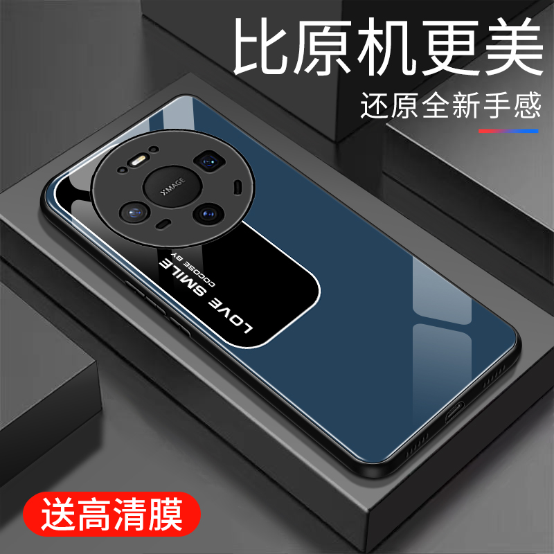 适用于华为mate80手机壳防摔玻璃壳新款硬壳个性男女网红高颜值创意保护壳全包边镜面时尚5G潮牌手机套外壳