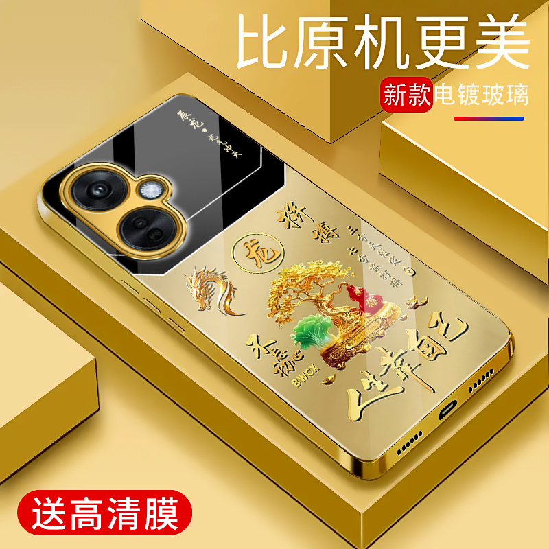 适用于OPPOk11x手机壳电镀金玻璃简约新款硬壳k11x网红创意保护套镜面时尚OPPO潮牌硅胶手机套超薄外壳高颜值