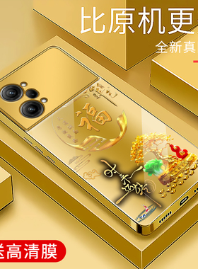 适用于OPPOk10pro手机壳5G简约电镀金玻璃新款文字保护套时尚硅胶手机套超薄轻奢防摔创意高颜值外壳