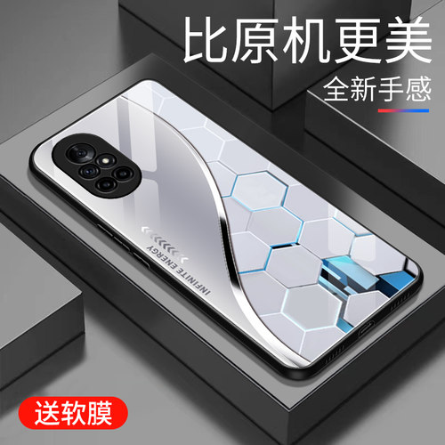 简约  可爱  时尚  高颜值