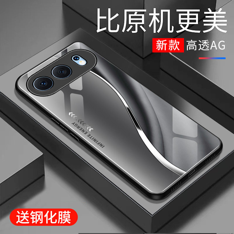 适用于荣耀500手机壳防摔玻璃壳新款硬壳个性男女高颜值创意保护壳全包边网红镜面时尚5G潮牌手机套超薄外壳