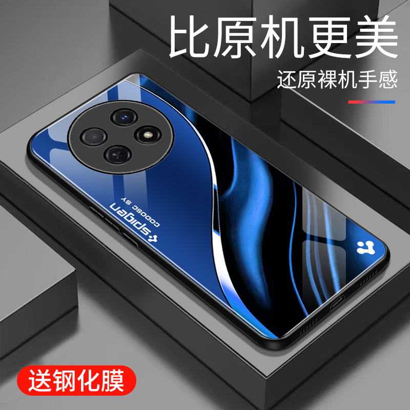 适用于华为畅享60x手机壳玻璃商务新款个性网红创意保护套镜面时尚60x潮牌硅胶手机套高颜值全包边外壳