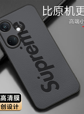 适用OPPOk11手机壳小羊皮简约新款k11保护套时尚OPPO硅胶手机套皮纹Supre文字商务创意防摔外壳高颜值