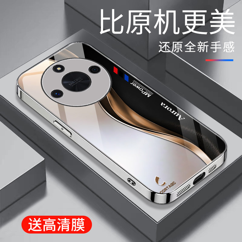 适用于华为荣耀x50手机壳防摔电镀银玻璃简约新款硬壳潮牌渐变荣耀x50创意保护壳时尚男女简约手机套高颜值