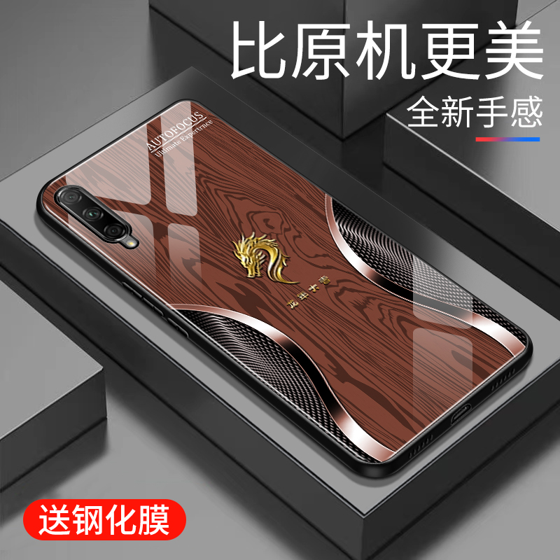 简约  可爱  时尚  高颜值